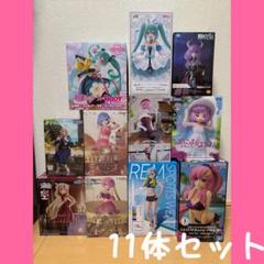 美少女フィギュア11点セット リゼロ 初音ミク 推しの子 葬送のフリーレン 美少女フィギュア11点セット リゼロ 初音ミク 推しの子 葬送の