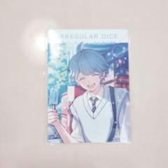 いれいす CD ほとけ hotoke いむくん