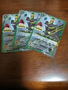 バトスピ 善悪の選択 変身！！仮面ライダーゼロワン リバイバル