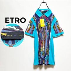 ETRO エトロ タグ付き ペイズリー柄 半袖ポロシャツ S ブルー イタリア製