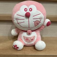 ドラえもん50周年　ぬいぐるみ　50th記念　桜　SAKURA ドラえもん 50周年 ぬいぐるみ 50th記念 桜 SAKURA さくら