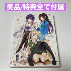 冴えない彼女の育て方！スペシャルグッズセット！レンタル落ちCD