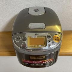 f239-41 ZOJIRUSHI NS-FV05P-EC 炊飯ジャー 未使用 2025年最新】Yahoo!オークション -zojirushi マイコン炊飯ジャー