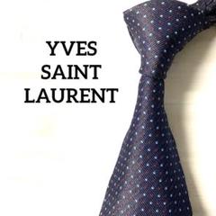 未使用 SAINT LAURENT ネイビー ドット柄 ネクタイ サンローラン 2025年最新】Yves Saint Laurent 柄・デザイン：ドット メンズ