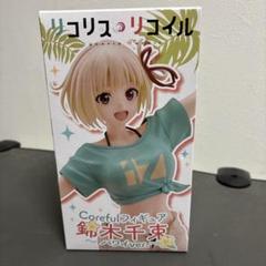 VFQ033 未開封　リコリス・リコイル　Corefulフィギュア　鈴木千束 2025年最新】鈴木千束の人気アイテム - メルカリ