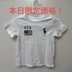 ラルフローレンPOLO RALPH LAUREN ホワイト Tシャツ 4/4T - メルカリ