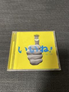 GReeeeN いいね！(´・ω・`)☆