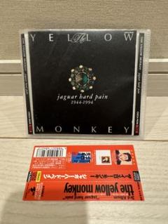 邦楽 THE YELLOW MONKEY jaguar hard pain2CD+BR The Yellow Monkey – Jaguar Hard Pain – CD (Album, Reissue