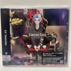 葛葉　Sweet Bite　初回限定盤B　未開封　おまけ付き