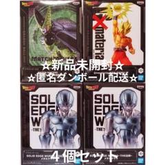 【新品未開封】ドラゴンボール フィギュア　一番くじ　セル　悟空　2点セット 新品未開封】ドラゴンボール フィギュア 一番くじ セル 悟空 2点