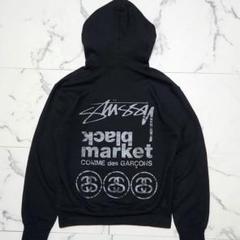 希少 コラボ STUSSY COMME des GARCONS パーカー 美品