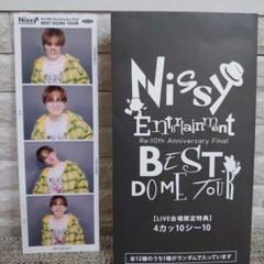2025年最新】nissy 4カッ10シー10 会場限定の人気アイテム