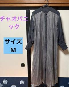 美品❣️チャオパニック　長袖ロングワンピース　サイズM