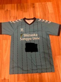 静岡産業大学 サッカー部　アウェーユニフォーム