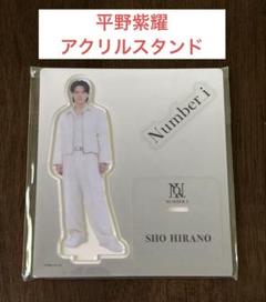 Johnny&#39;s - 本日限定で値下げしてます！平野紫耀アクリルスタンド 平野紫耀 sweet garden アクリルスタンド