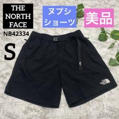 W*E様 THE NORTH FACE ヌプシショーツ　ブラック　XL 美品 2025年最新】ノースフェイス ヌプシショーツの人気アイテム