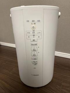 【中古品】象印スチーム式加湿器(EE-DC50-WA) Amazon.co.jp: Zojirushi EE-DC50-WA Humidifier, Long Time
