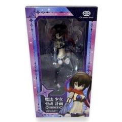 激レア ぱっとん 魔法少女育成計画 リップル フィギュア 激レア ぱっとん 魔法少女育成計画 リップル フィギュア - メルカリ