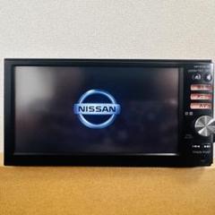 MP311D-W 日産純正 SDナビ 地デジ Bluetooth リフレッシュナ MP311D-W 日産純正 SDナビ 地デジ Bluetooth リフレッシュナ