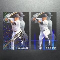 Yahoo!オークション -「広島カープ 鈴木誠也」(野球) (スポーツ