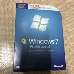 Windows 7 Professional 発売記念 アップグレード製品版