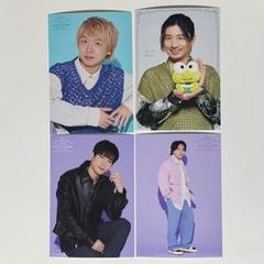 2025年最新】Sanrio 木村良平の人気アイテム - メルカリ