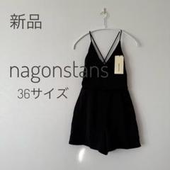 ナゴンスタンス　水着　新品ブラック　S スイム トップ（ブラック）｜nagonstans(ナゴンスタンス)｜Ron