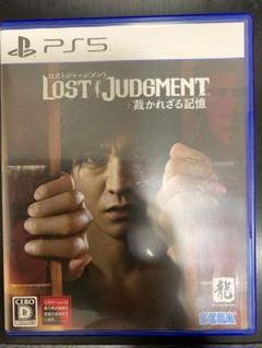 PS5 ロストジャッジメント　裁かれざる記憶