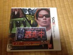 逃走中 モンスターストライク モンスターハンター3G 3DSソフト