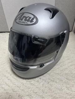 ✨アライ✨ASTRO✨PROSHADE✨マットシルバー✨サイズ57-58㎝✨