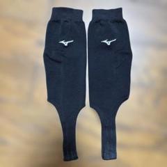 ミズノ ストッキング ジュニア 黒