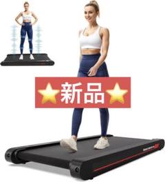ランニングマシン ルームランナー アプリ連動 ウォーキングマシン 折りたたみ