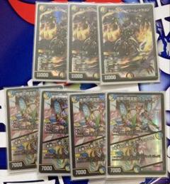 デュエルマスターズ 疾風のスウザ | Shop at Mercari from Japan