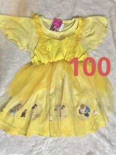 しまむら ベル ワンピース 100