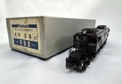 天賞堂/Tenshodo HOゲージ 電車 FE58旧 No.484 東海道型 天賞堂/Tenshodo HOゲージ 電車 FE58旧 No.484 東海道型 - メルカリ