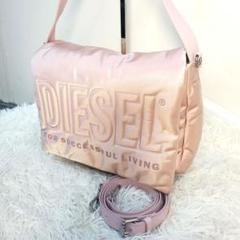 DIESEL - 【美品】DIESEL ディーゼル ショルダーバッグ 2way