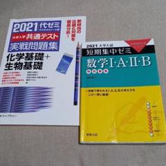 m62113665654_1.jpg?1634388631