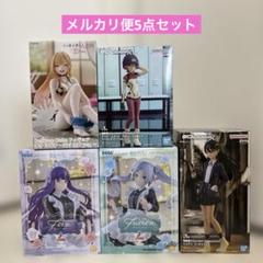 まとめ売り プライズ フィギュア 合計73個 新品未開封 未開封 美少女 プライズフィギュア まとめ売り 5点セット - メルカリ