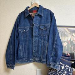 vintage JCPenney デニムジャケット ブルゾン JCPenney Vintage Super Denim Jacket | Size Small | eBay