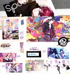 18trip エイトリ まとめ売り - メルカリ