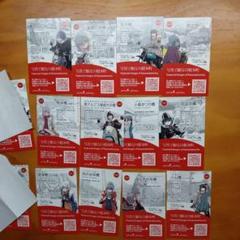 2025年最新】吊り橋カードの人気アイテム - メルカリ
