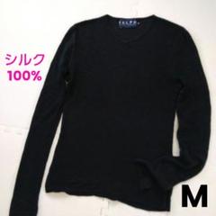 未使用　POLO RALPH LAUREN　ニットフレアトップス　シルク　黒　S ポロ ラルフ ローレン POLO RALPH LAUREN Polo セーターボディス
