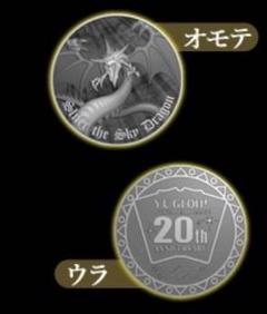 2025年最新】loppi オシリスの人気アイテム - メルカリ