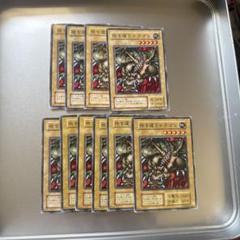 遊戯王　初期　二期のみ　9000枚超 遊戯王 初期 二期のみ 9000枚超