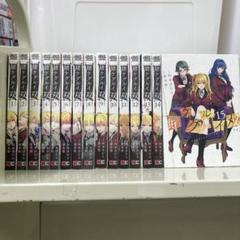 【初版・帯付き】賭ケグルイ 双 妄 悦 戯（仮） 全40冊セット 2025年最新】賭ケグルイ双の人気アイテム - メルカリ