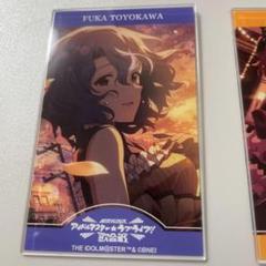 大判バスタオル アイマス 豊川風花 タペストリー 抱き枕カバー 超大 2025年最新】豊川風花の人気アイテム - メルカリ