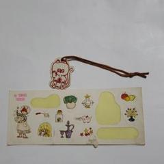 田渕由美子 りぼん 付録 昭和レトロ 大量 まとめ売り セット ファイル バッグ Amazon.co.jp: 田渕由美子 りぼん 付録 昭和レトロ 大量 まとめ