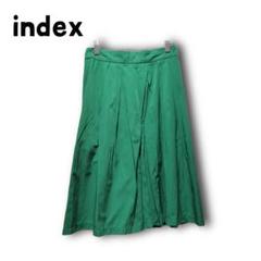 2630　【index】　フレア　スカート　膝丈　M　グリーン　緑　ワールド