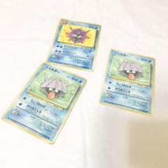 旧裏 ポケモンカード シェルダー2枚、パルシェン1枚の通販 夢