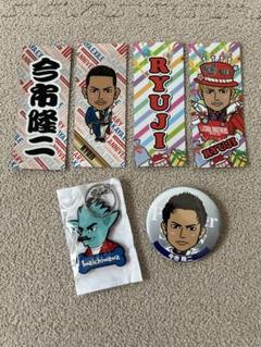 2025年最新】今市隆二 キーホルダーの人気アイテム - メルカリ